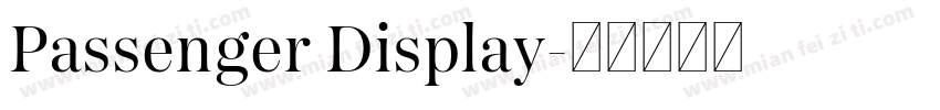 Passenger Display字体转换